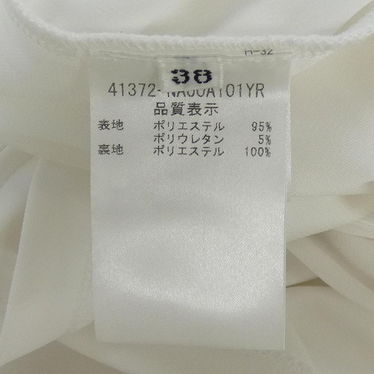 フォクシーニューヨーク FOXEY NEW YORK 41372 パーカー