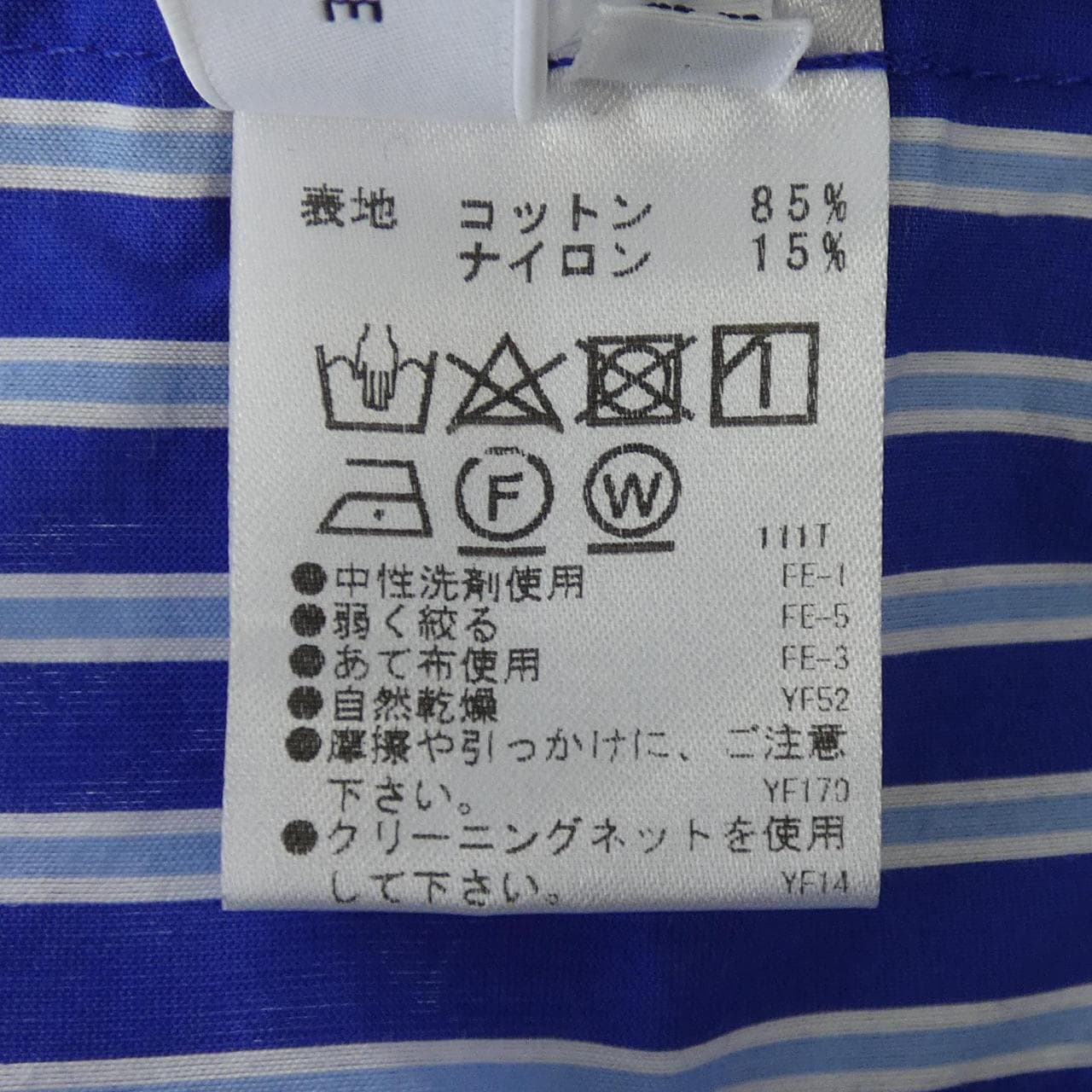 PASSIONE シャツ