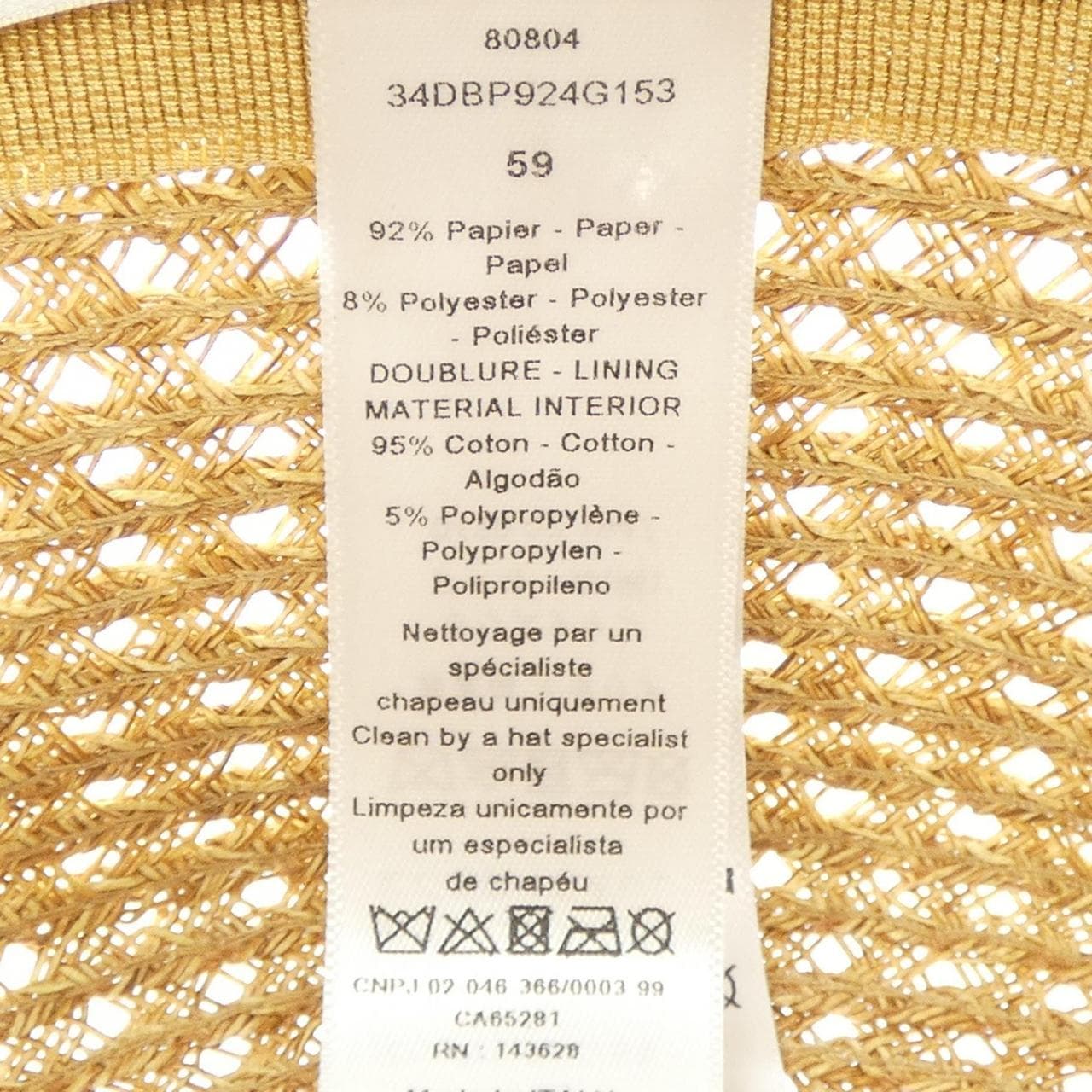 クリスチャンディオール CHRISTIAN DIOR ボブハット DIORIVIERA 34DBP924G153 D-BOBBY ハット