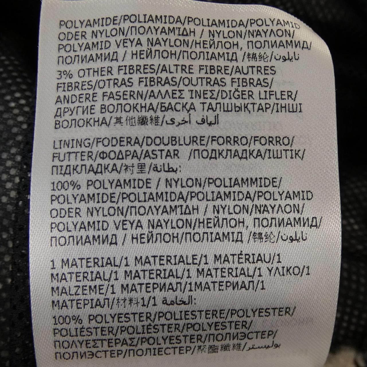 モンクレール MONCLER 20932G00010 ワンピース
