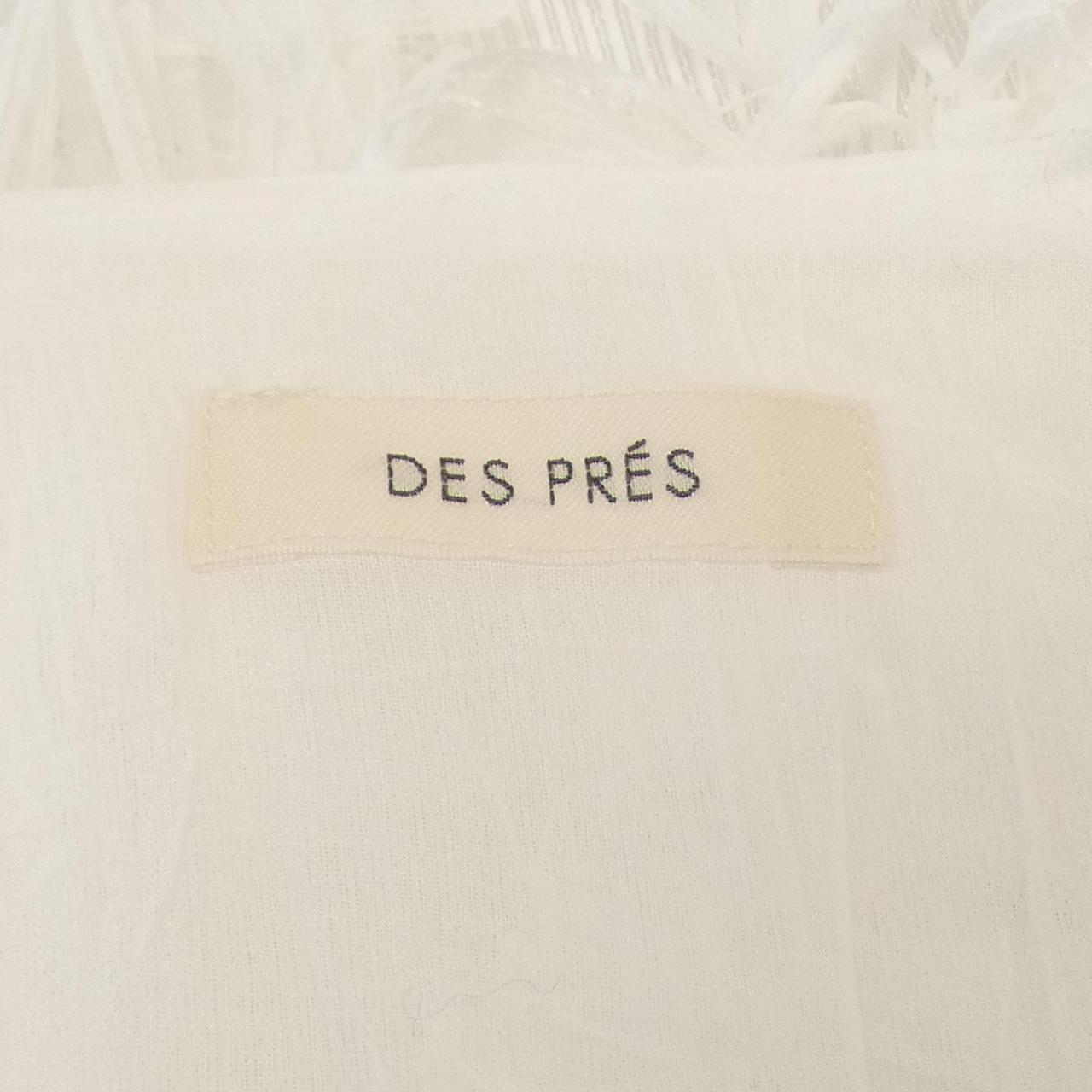 デプレ DES PRES ベスト