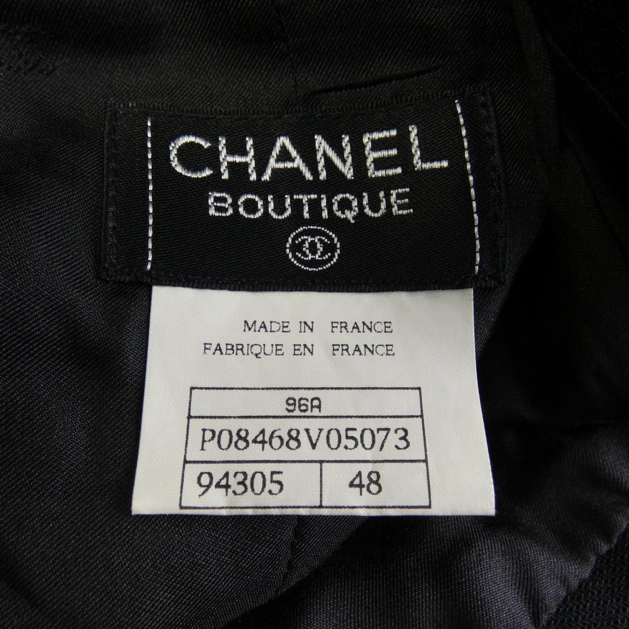 【ヴィンテージ】シャネル CHANEL P08468V05073 96A スカート