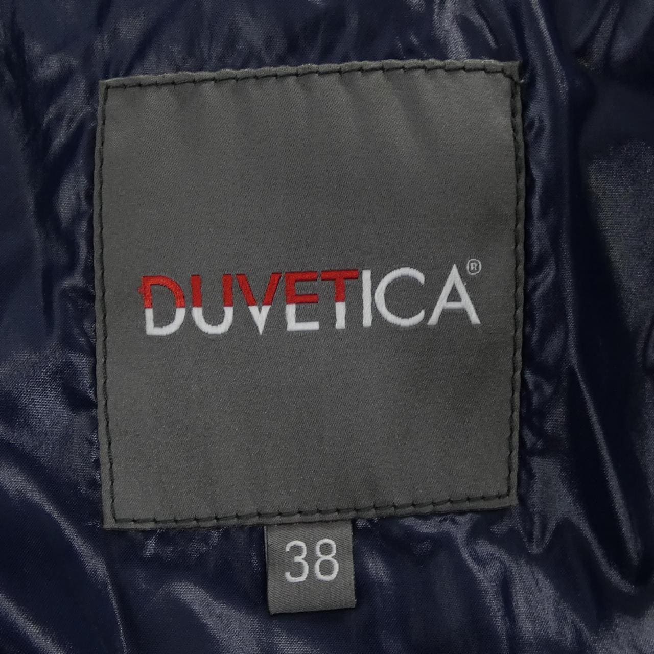 デュベティカ DUVETICA ダウンジャケット