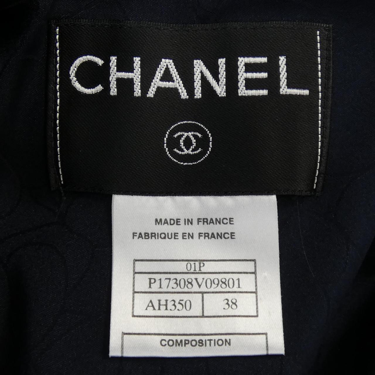 【ヴィンテージ】シャネル CHANEL ジャケット