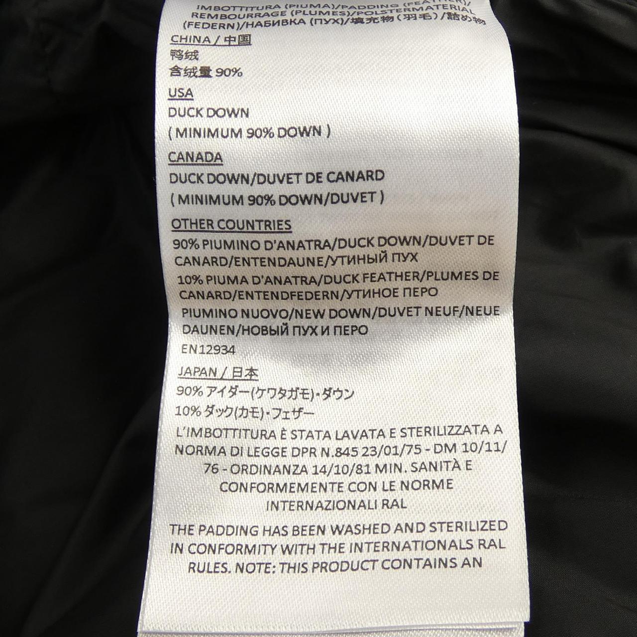 デュノ DUNO HEKA M ダウンジャケット