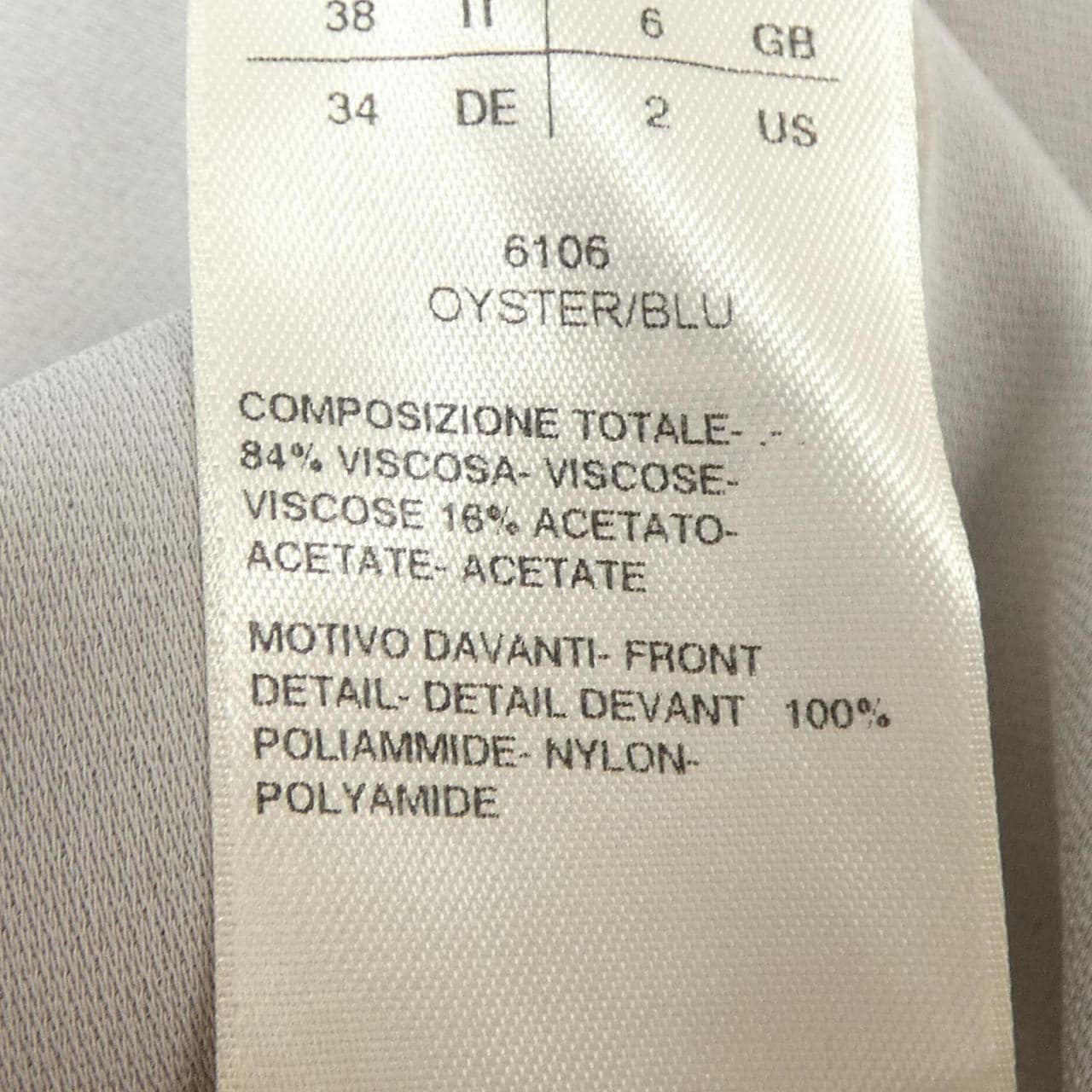 リックオウエンス Rick owens ワンピース