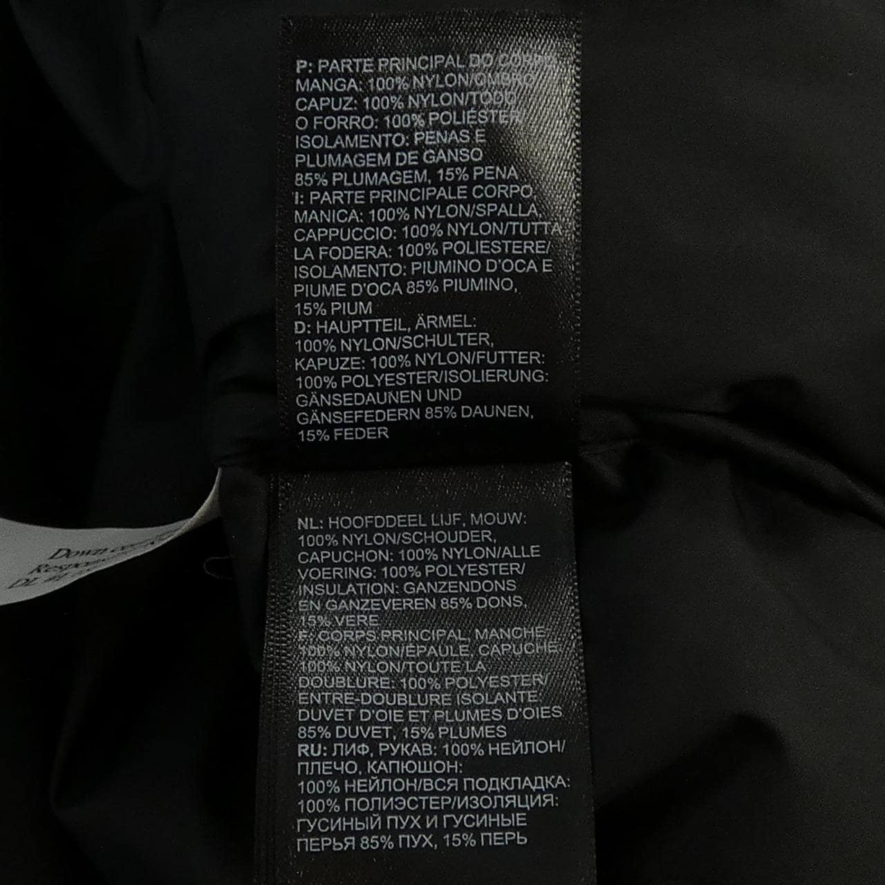 シュプリームザノースフェイス SUPREME×THE NORTH FACE PAPER PRINT NUPTSE J ダウンジャケット