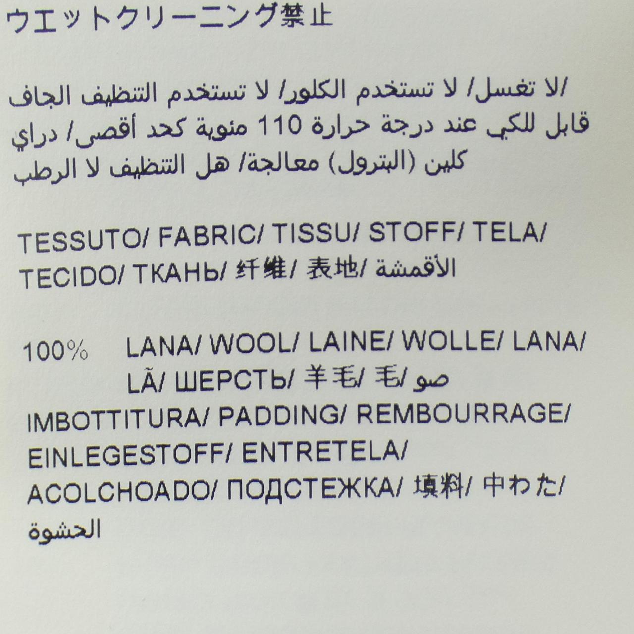 塔特拉斯TATRAS LTA20A4571羽绒大衣