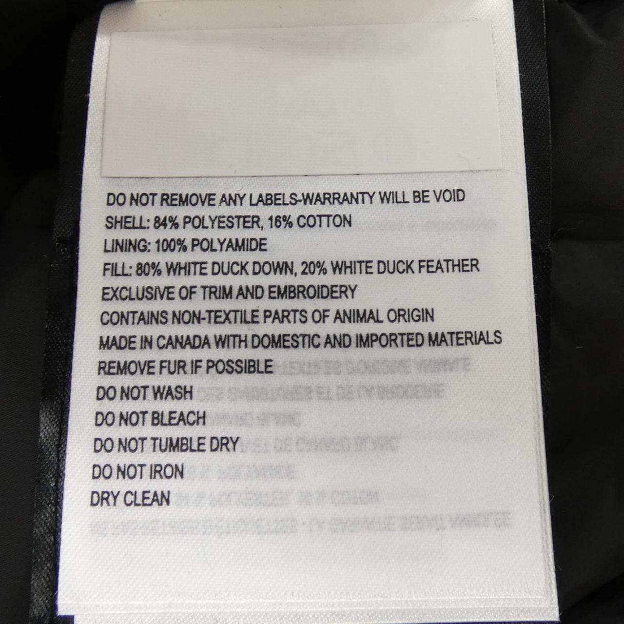 カナダグース CANADA GOOSE 2530LA MONTEBELLO モンテベロ ダウンジャケット