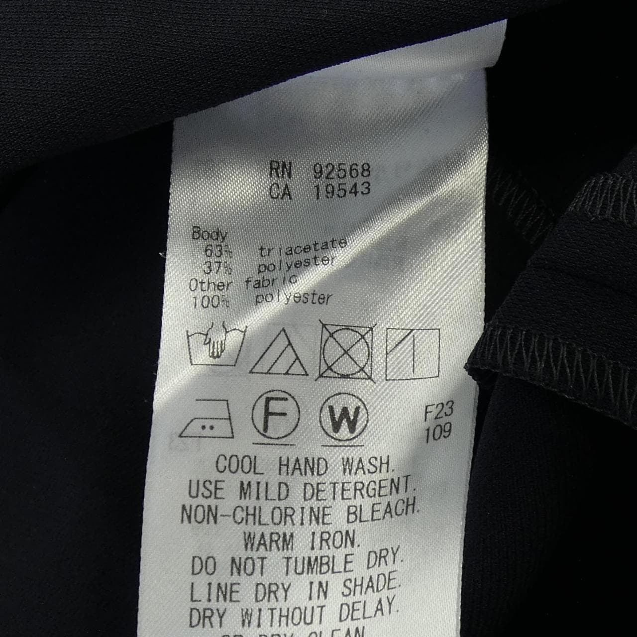 ニジュウサンク 23区 トップス