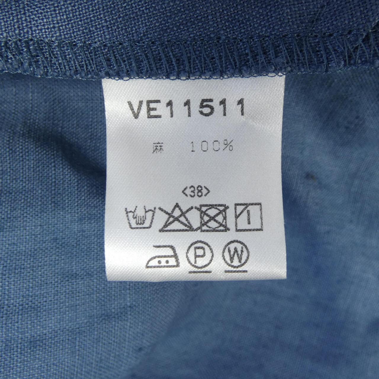 VENT D'OUEST ワンピース