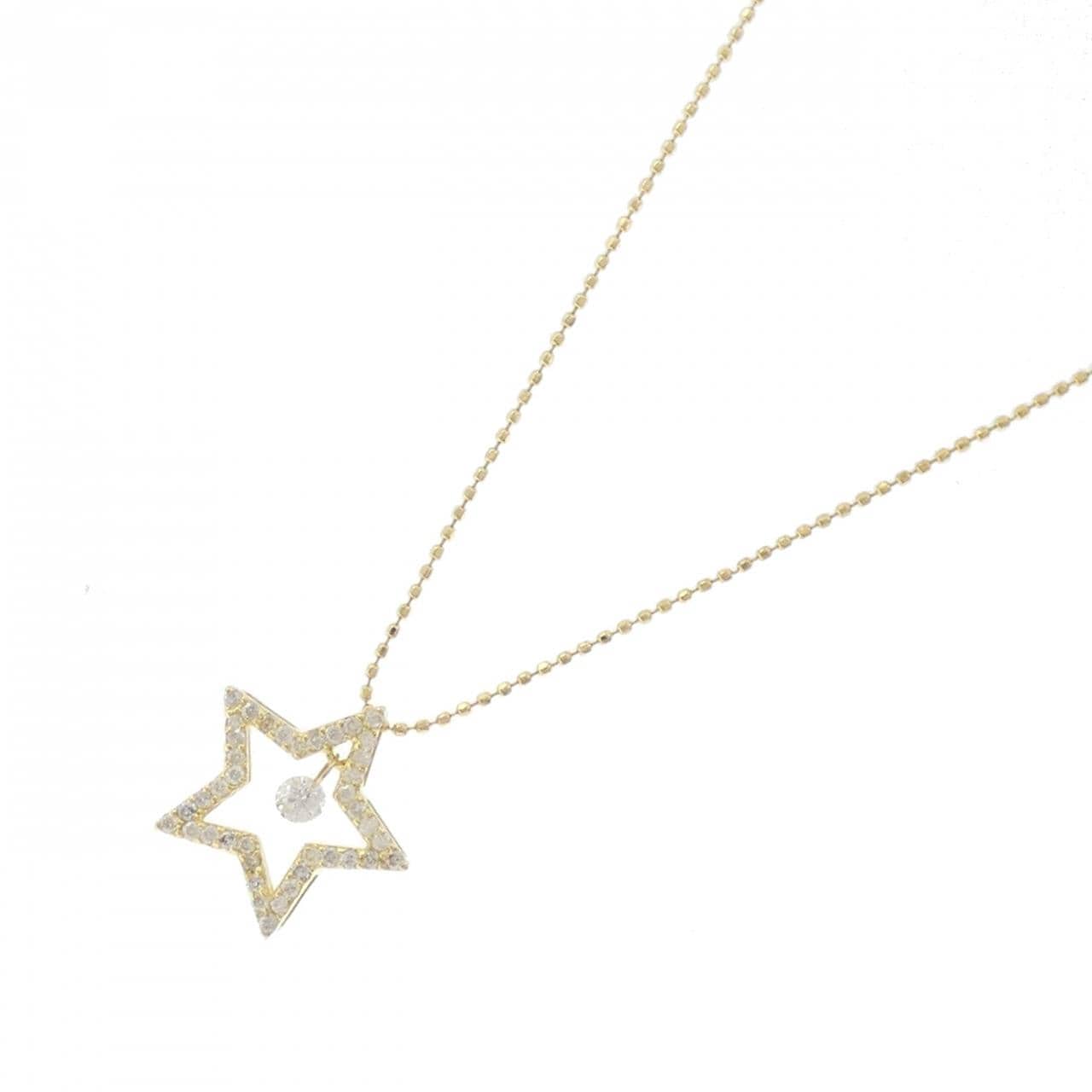 K18YG スター ダイヤモンド ネックレス 0.35CT