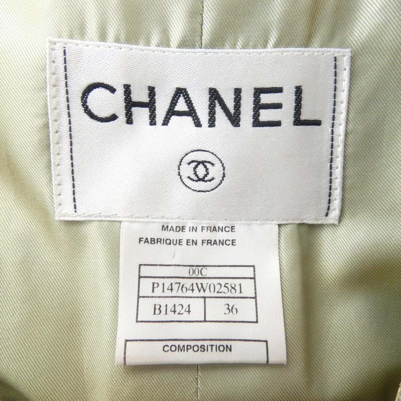 【ヴィンテージ】シャネル CHANEL P14764W02581 00C ノーカラージャケット
