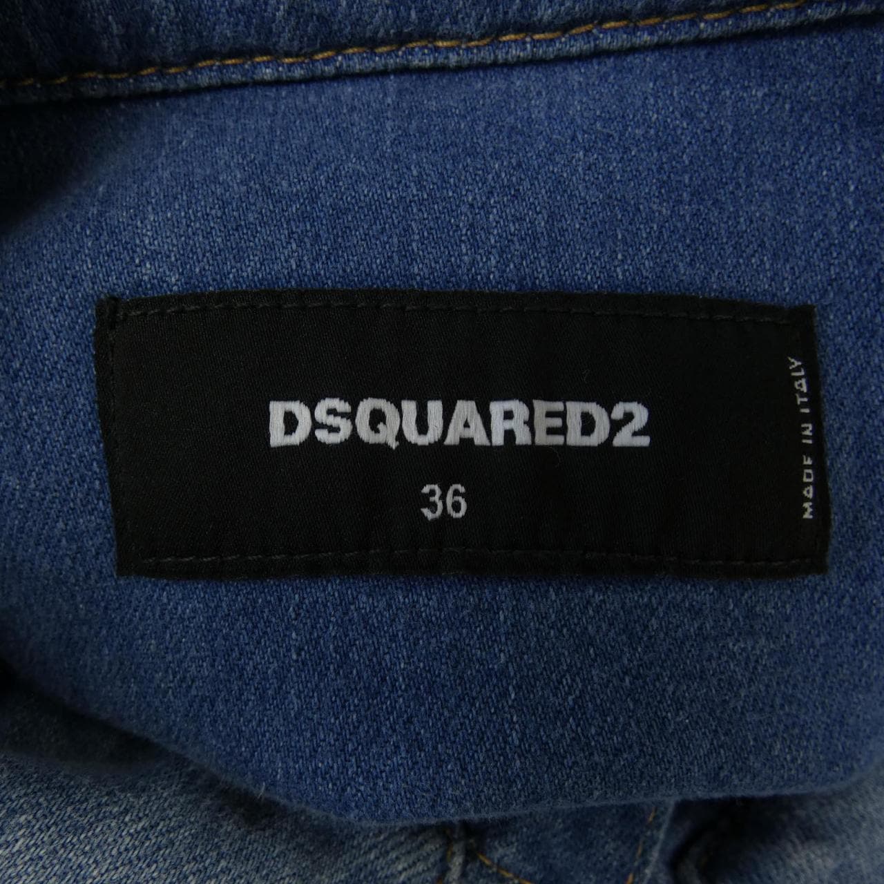 ディースクエアード DSQUARED2 デニムジャケット