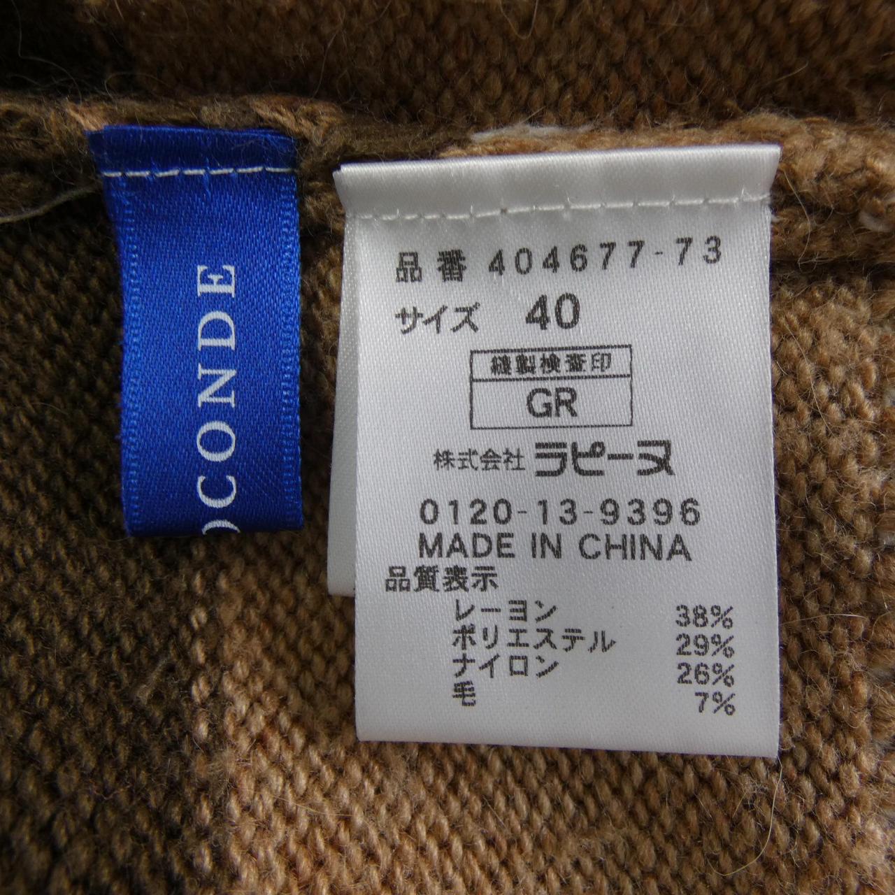 ラ　ジョコンダ LA JOCONDE ニット