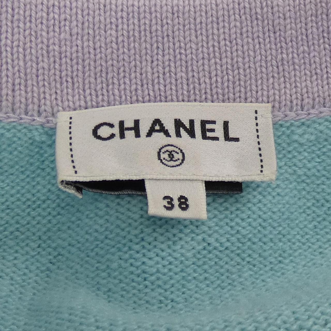 シャネル CHANEL カーディガン