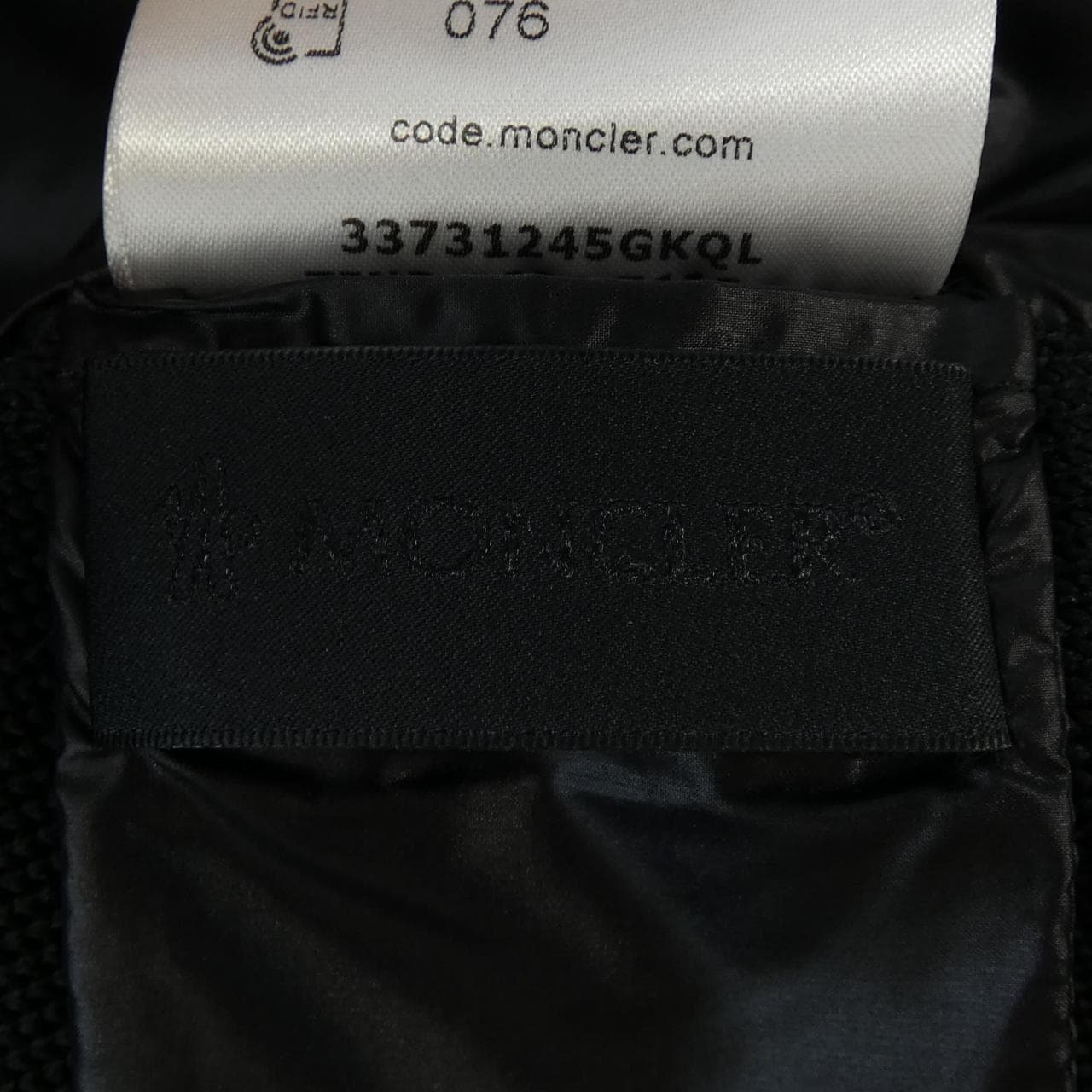 MONCLER MONCLER Down Jacket