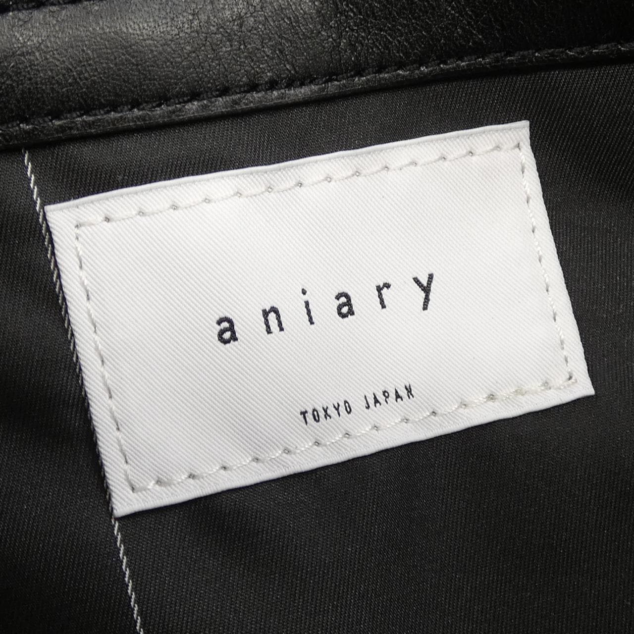 Aniary ANIARY BAG