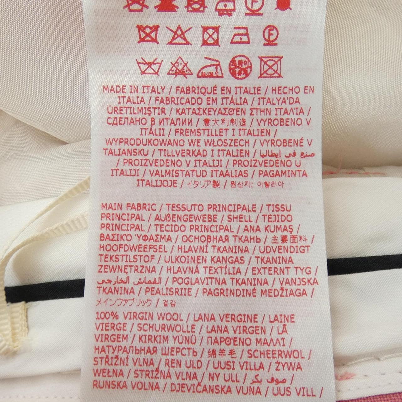 マルニ MARNI パンツ