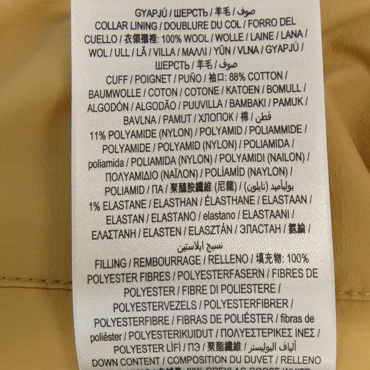 バーバリー BURBERRY 2WAY 80979441 ダウンジャケット