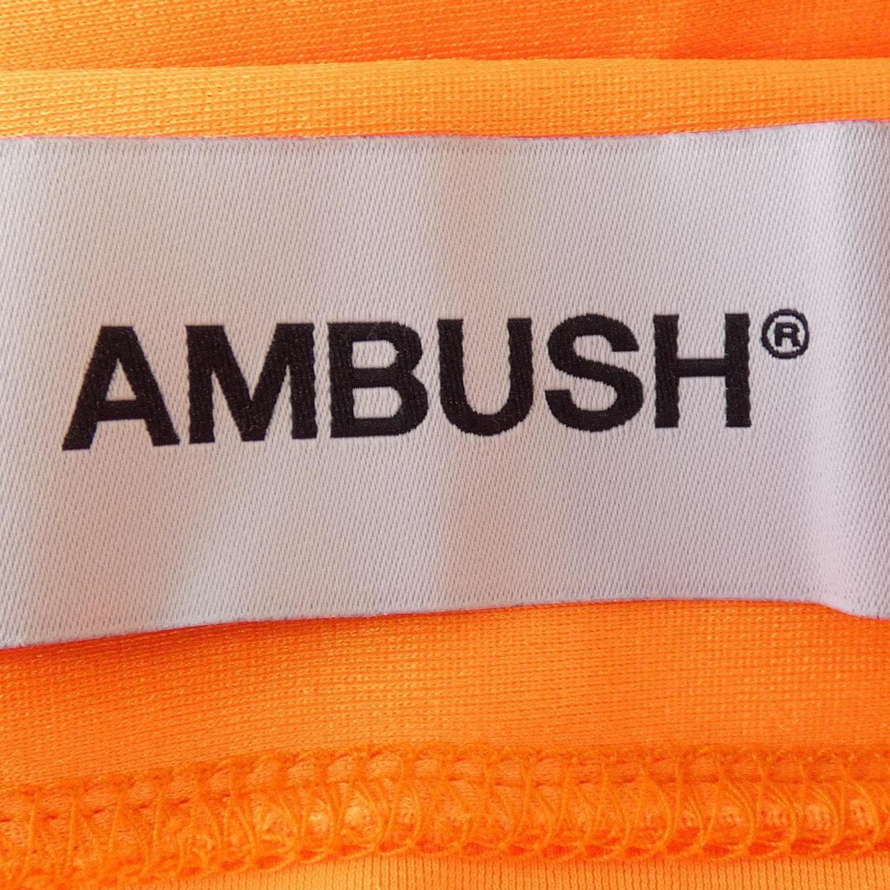 アンブッシュ AMBUSH パンツ