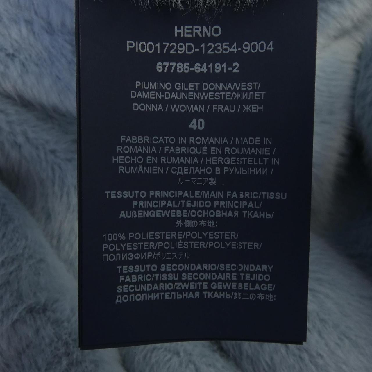 ヘルノ Herno PI001729D ダウンベスト