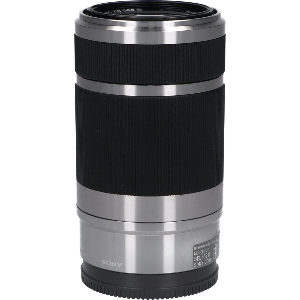 SONY E55-210mm F4.5-6.3OSS SILVER