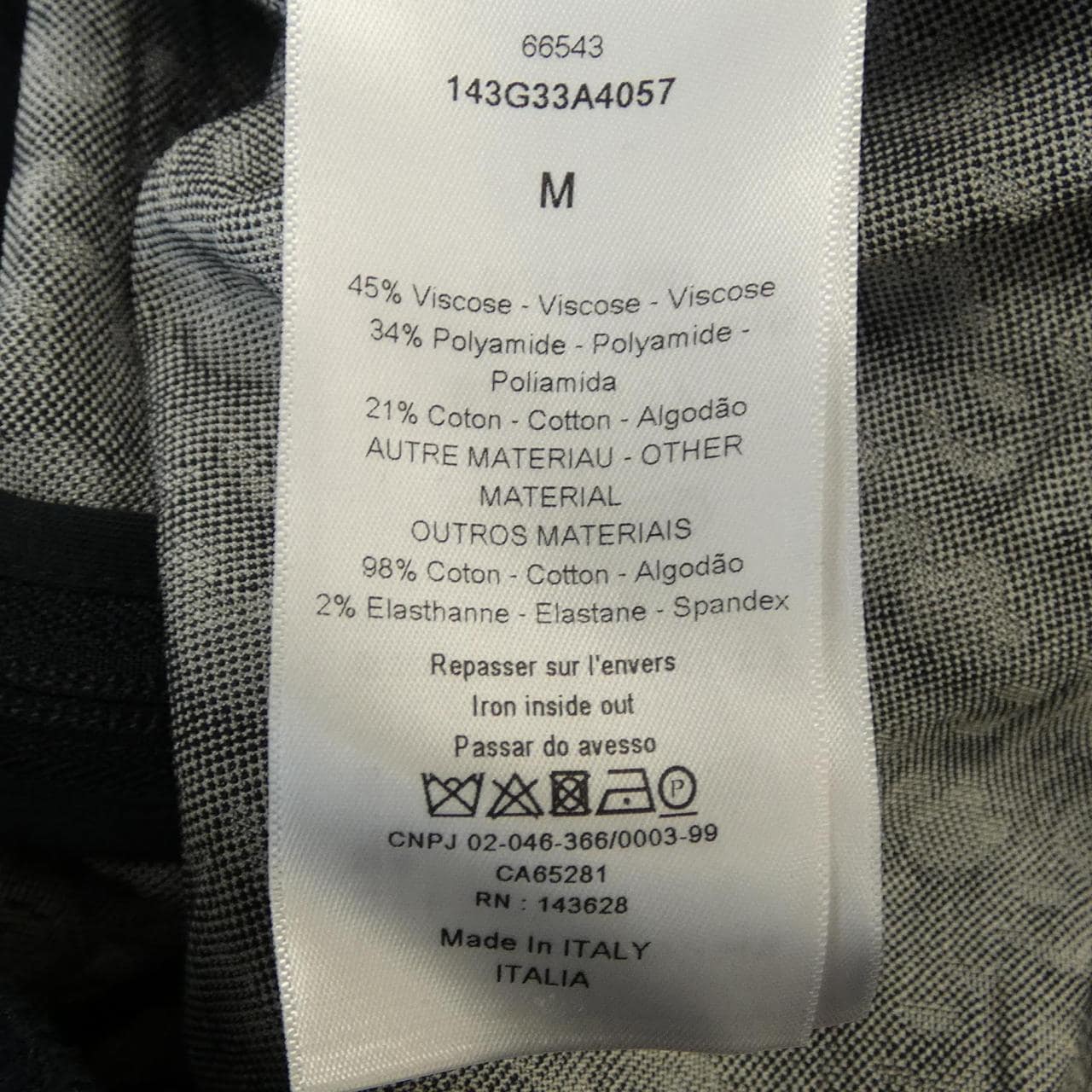 クリスチャンディオール CHRISTIAN DIOR 143G33A4057 ブルゾン