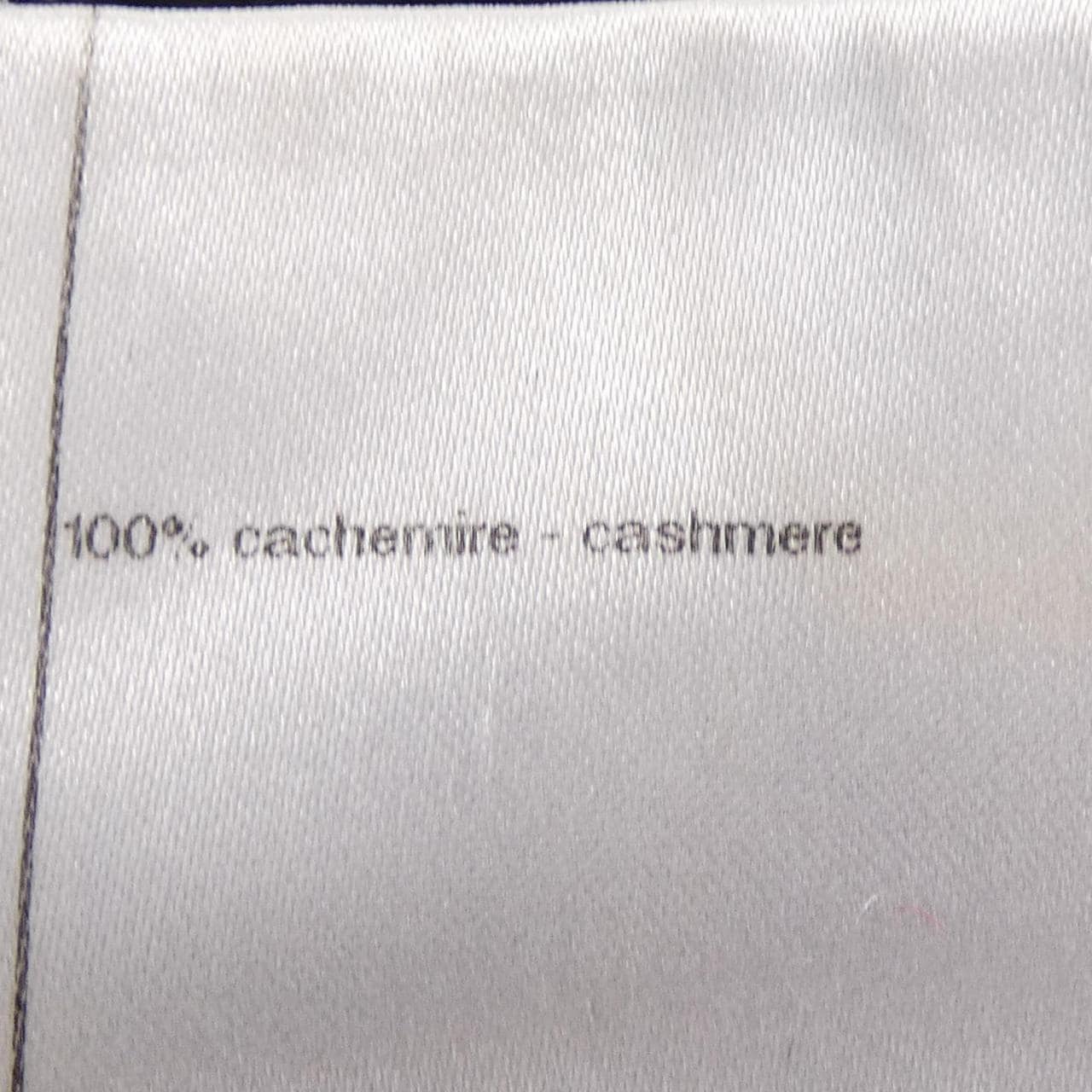 シャネル CHANEL P39182K02775 ワンピース