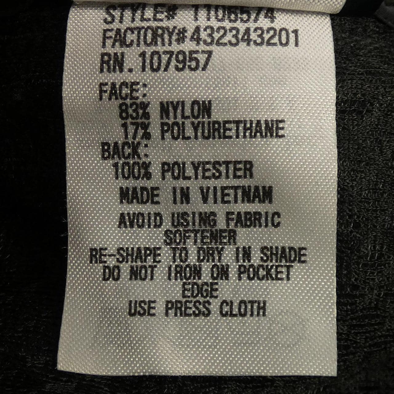 モンベル MONT BELL 1106574 ブルゾン