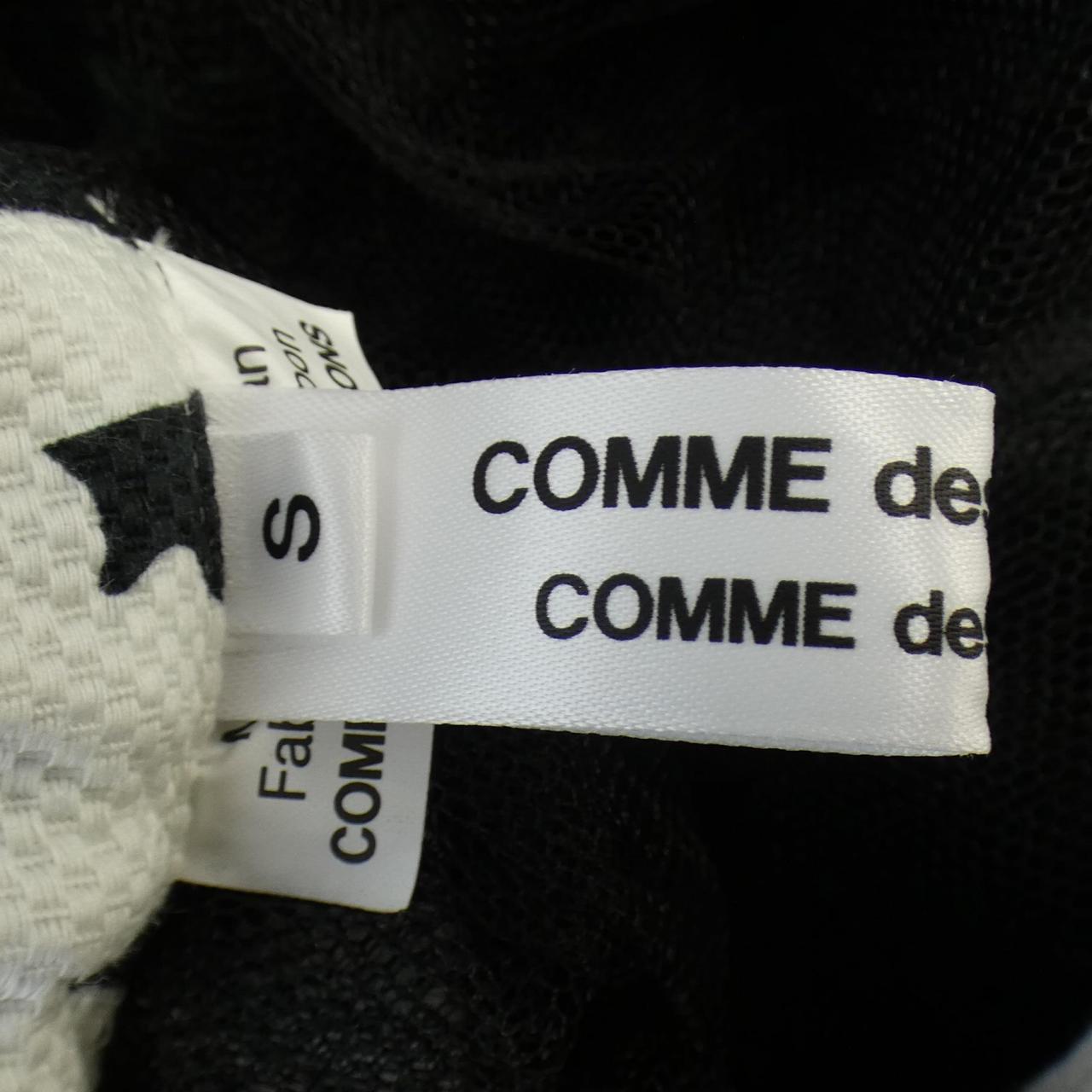 コムデギャルソン COMME des GARCONS スカート