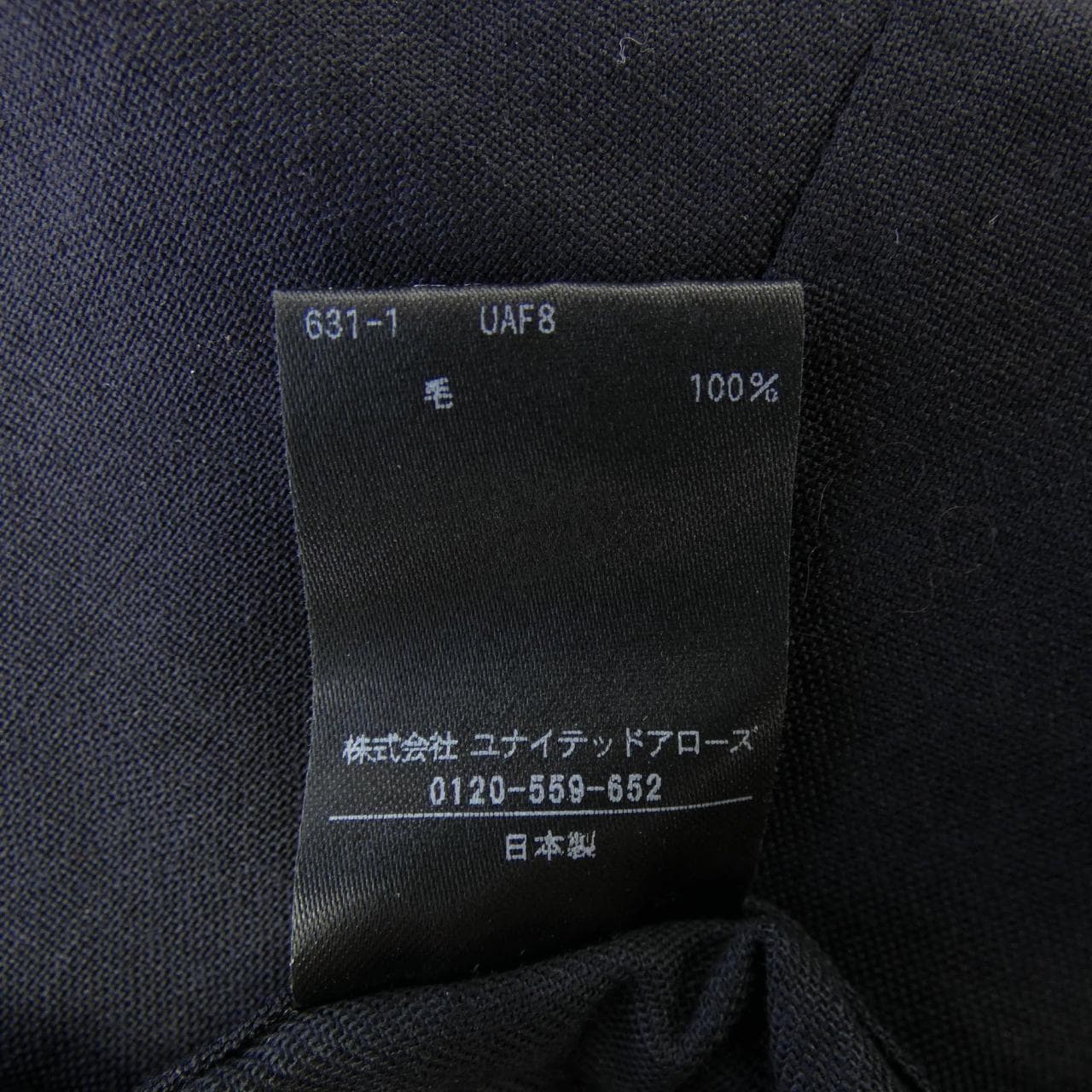 乐扣6ROKU 8614-202-0715长裤