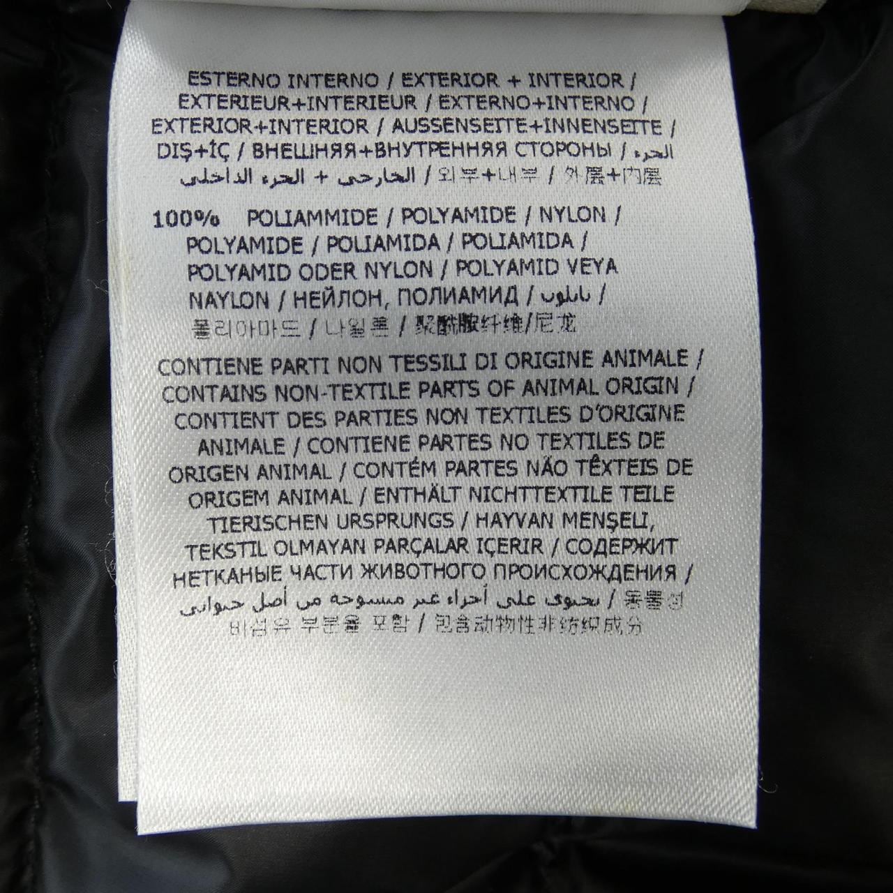 モンクレール MONCLER ATHENES ダウンジャケット