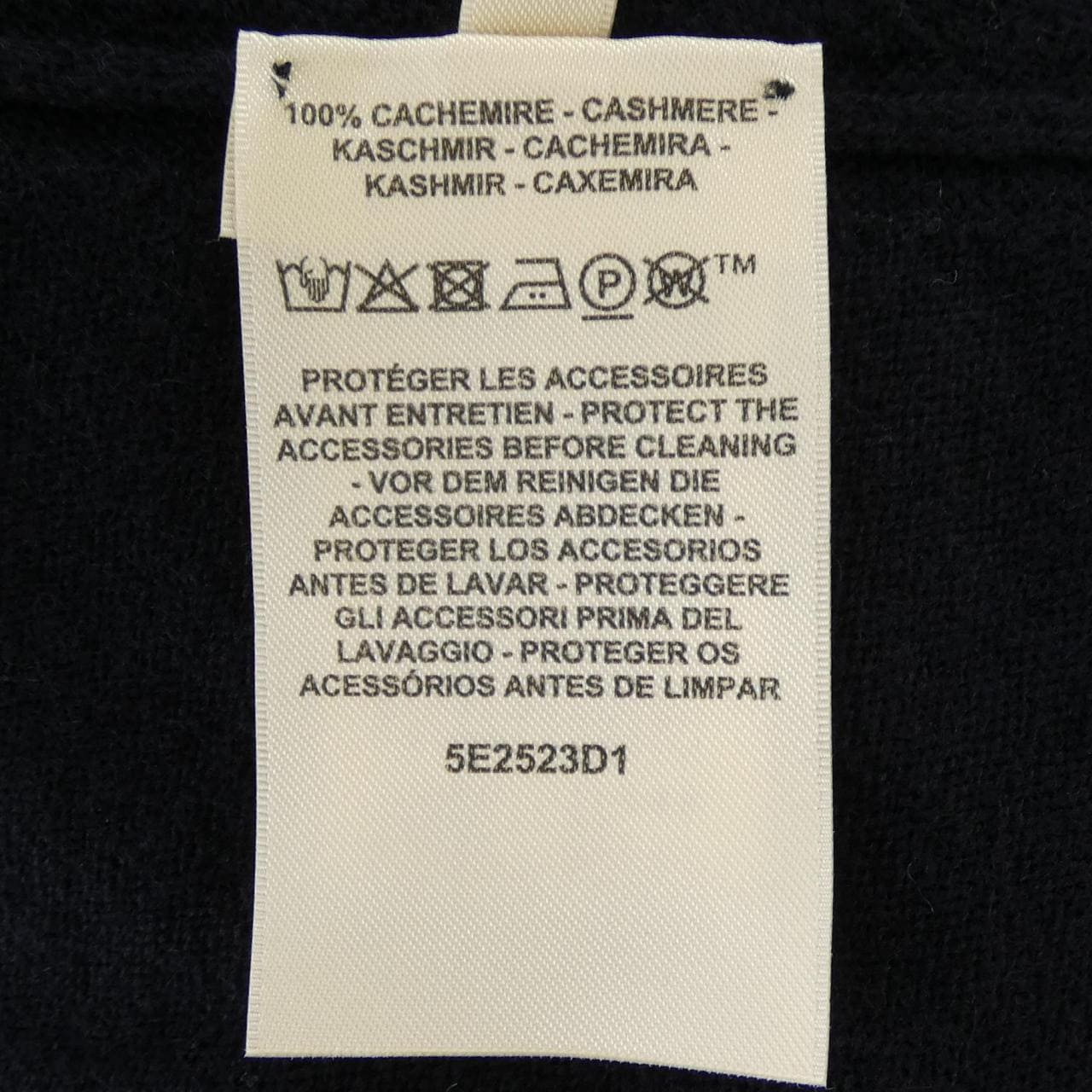 エルメス HERMES 5E2523D1 ワンピース