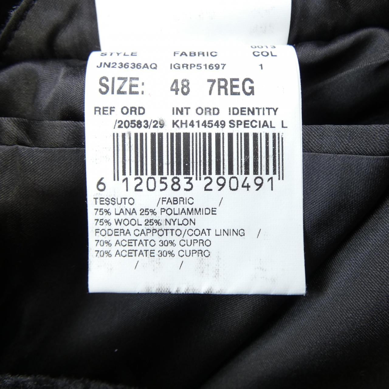 ラルディーニ LARDINI コート