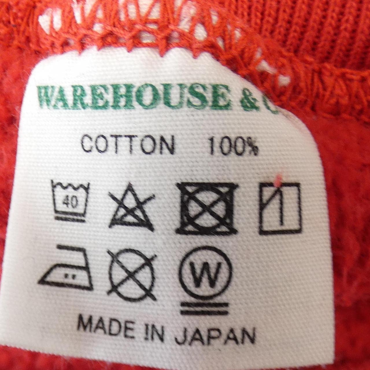 ウェアハウス WARE HOUSE スウェット