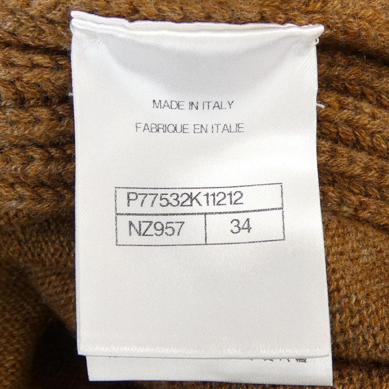 シャネル CHANEL LOOK18 P77532K11212 カーディガン