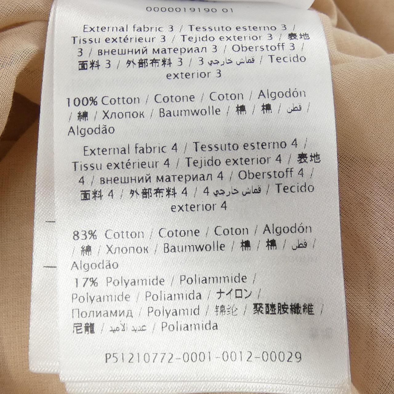 ヴァレンティノ VALENTINO ワンピース