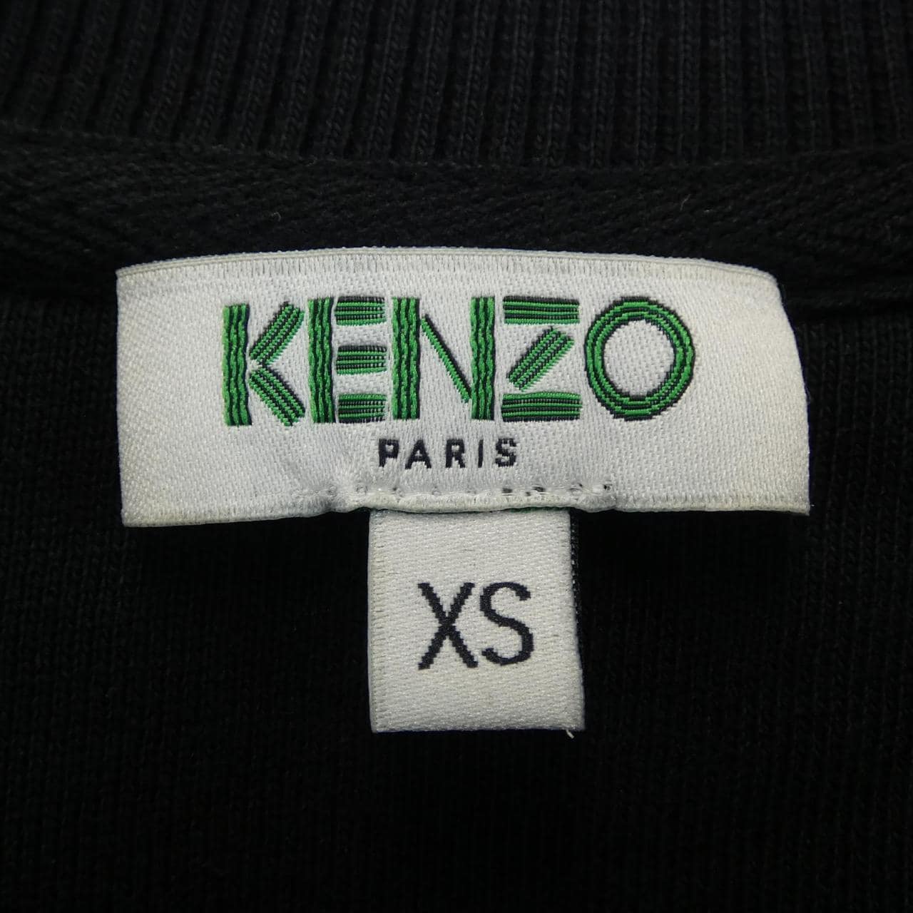 ケンゾー KENZO F865SW0014XA スウェット