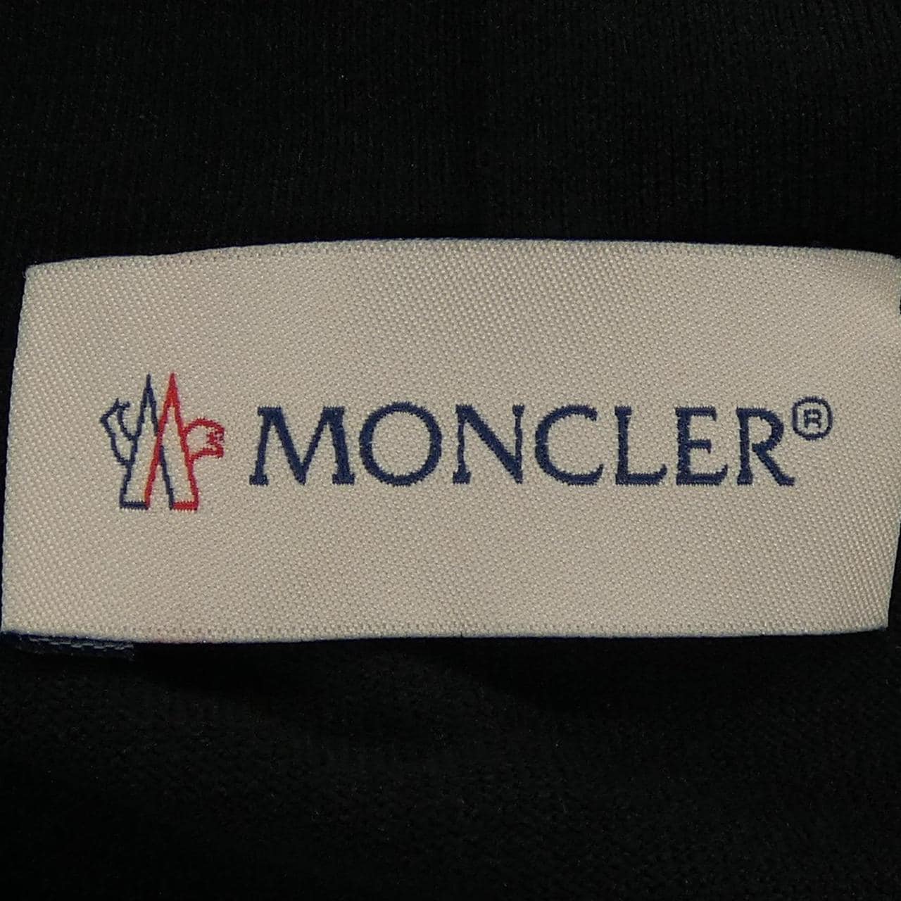 モンクレール ジーニアス MONCLER GENIUS 109F8G00002 パーカー