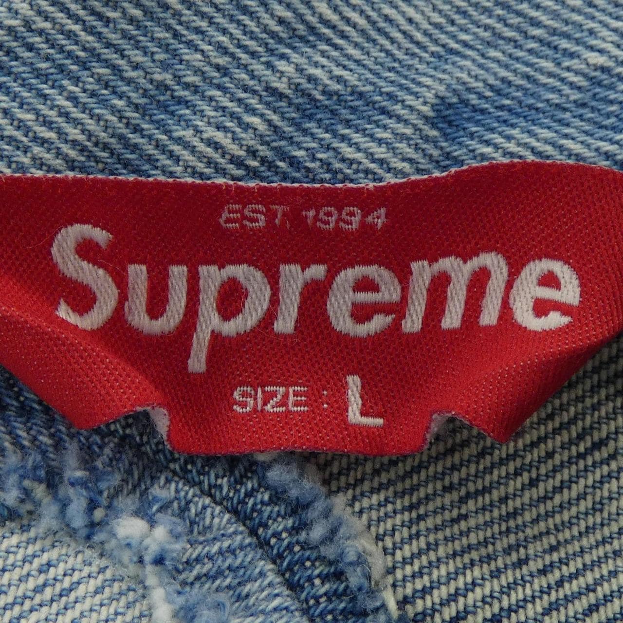シュプリーム SUPREME INSET LOGO デニムジャケット