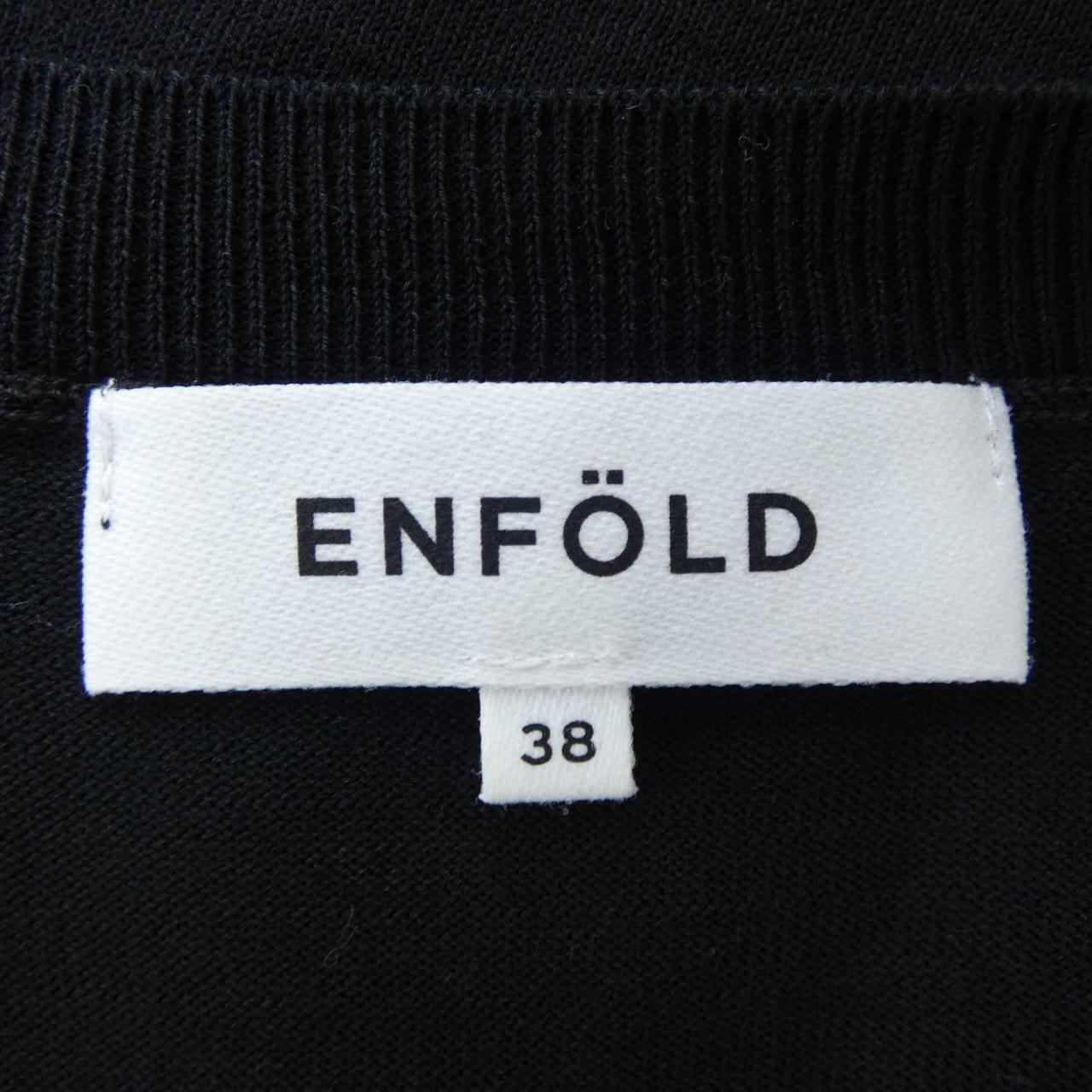 エンフォルド ENFOLD ニット