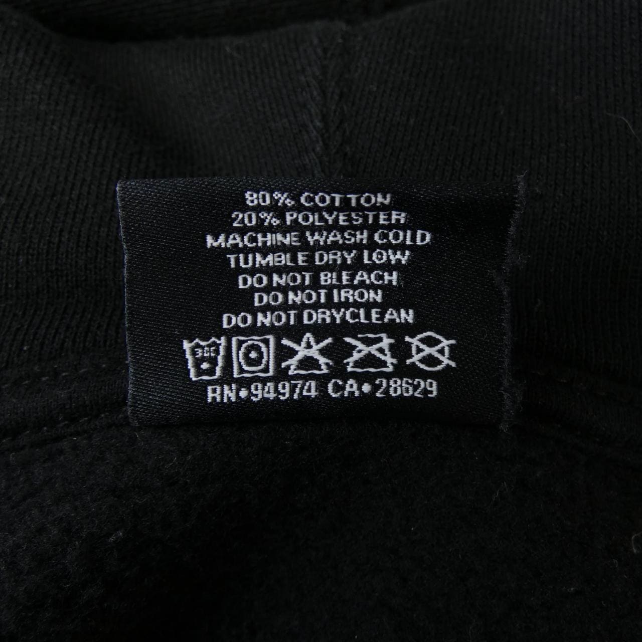 ステューシー STUSSY パーカー