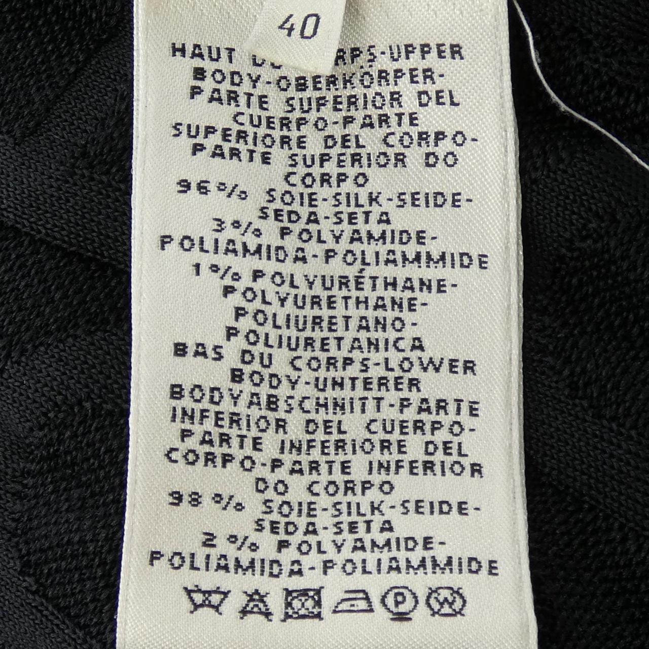 HERMES HERMES One Piece