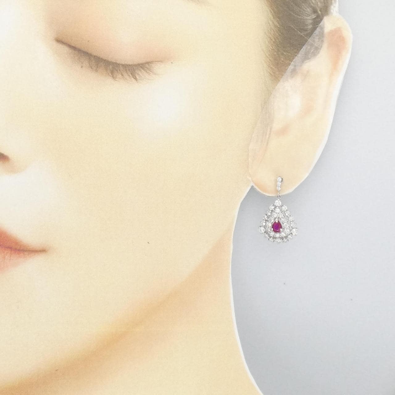 PT Ruby Earrings 0.59CT