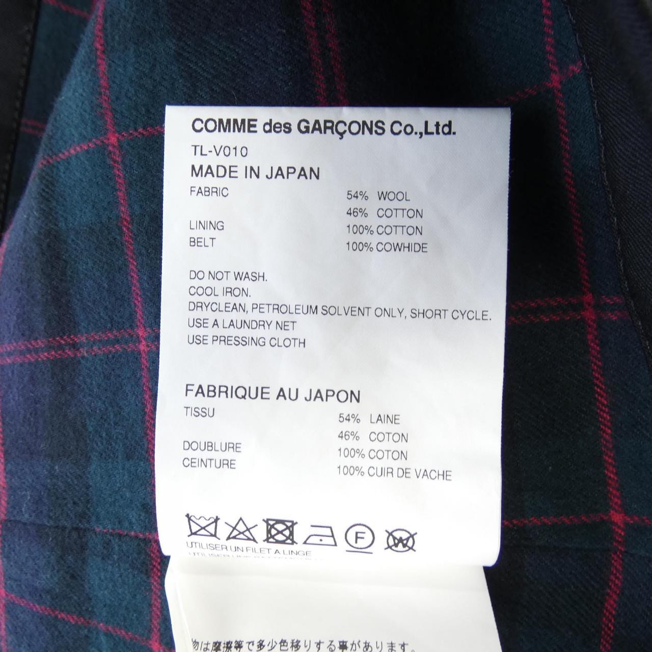 タオコムデギャルソン tao COMME des GARCONS TL-V010 ベスト