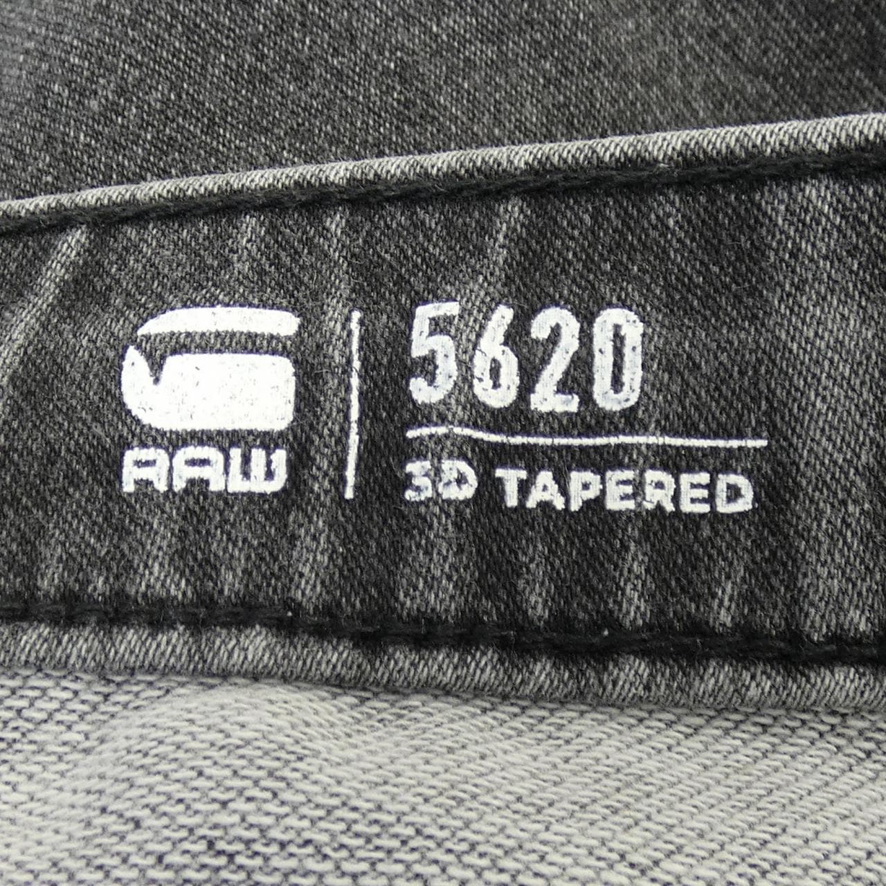 ジースター G-STAR パンツ