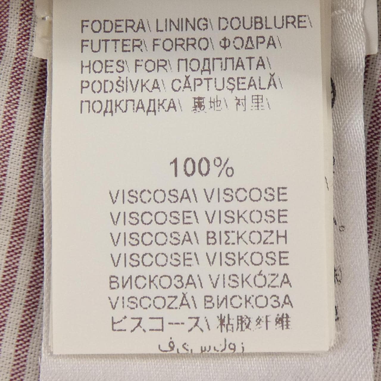 ブルネロクチネリ BRUNELLO CUCINELLI パンツ