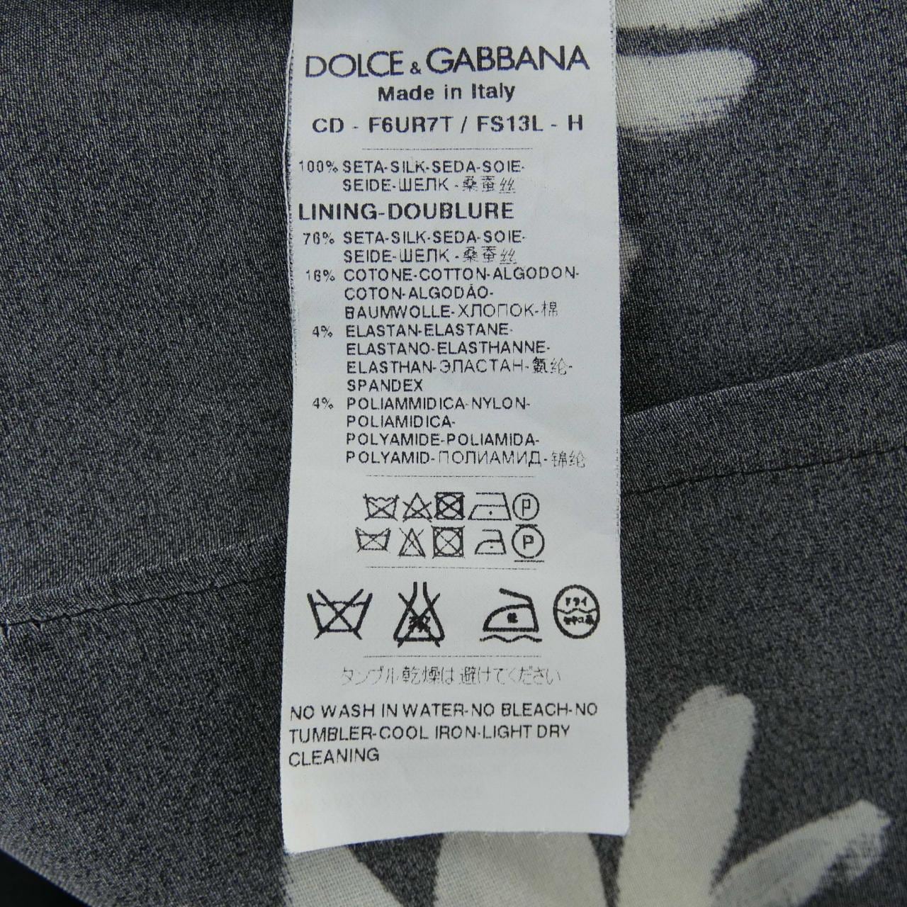 ドルチェアンドガッバーナ DOLCE&GABBANA F6UR7T ワンピース