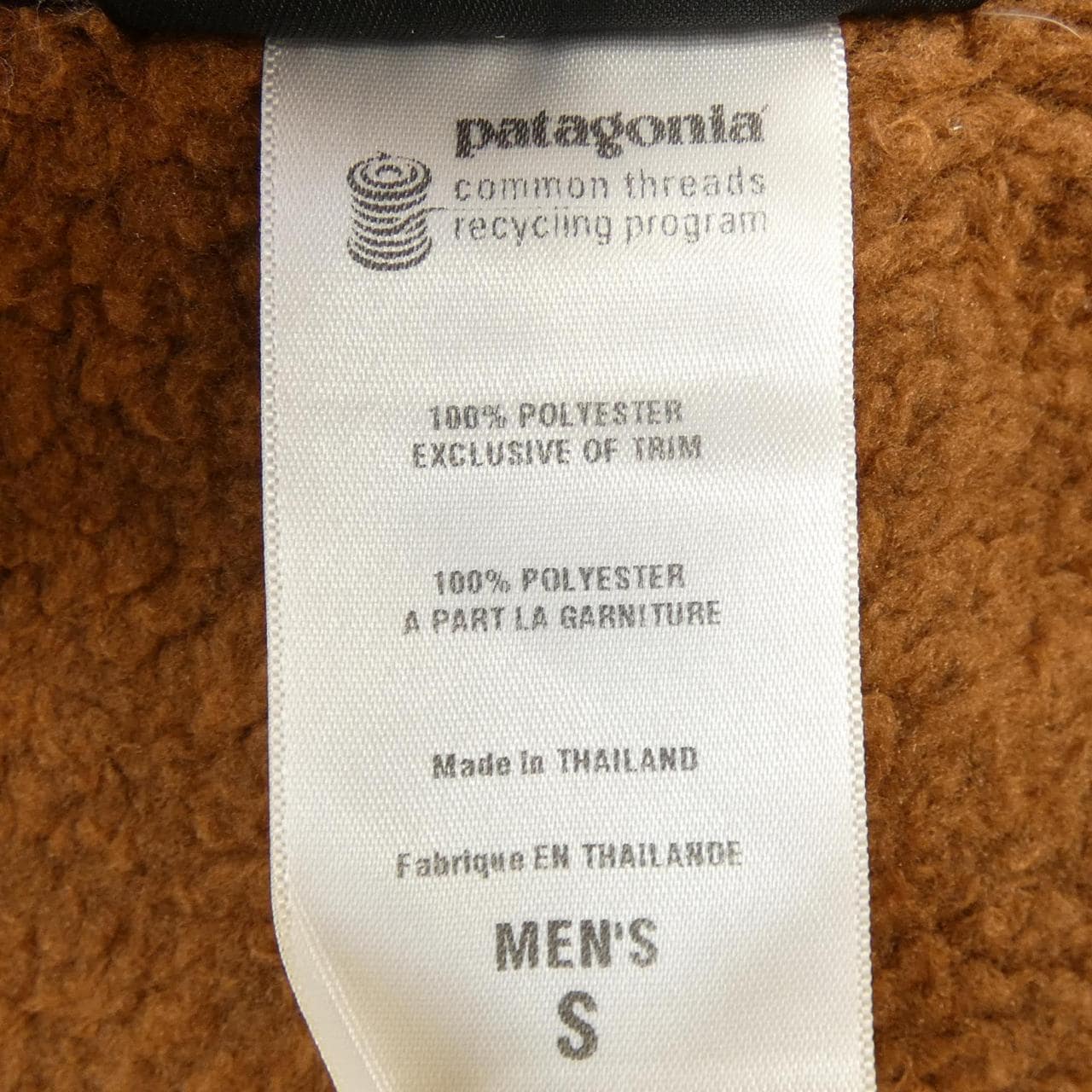 Patagonia PATAGONIA blouson